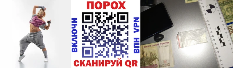 Купить  Апшеронск  АМФЕТАМИН 97% 