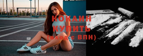 MDMA Лиски