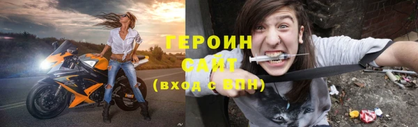 PSILOCYBIN Липки