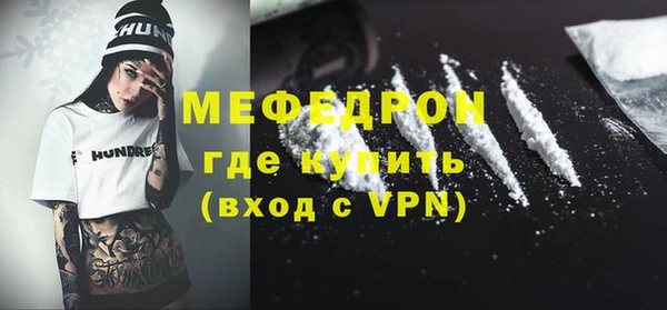 PSILOCYBIN Липки