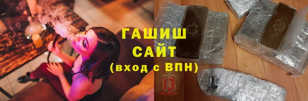 кокаин Лихославль