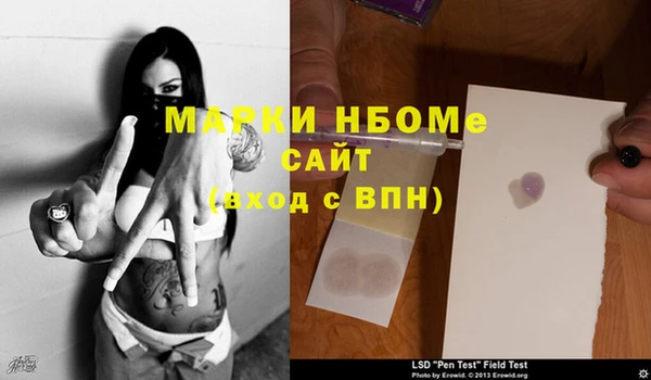МДПВ Лабытнанги