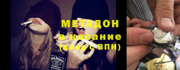 кокаин Лихославль