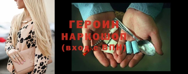 PSILOCYBIN Липки