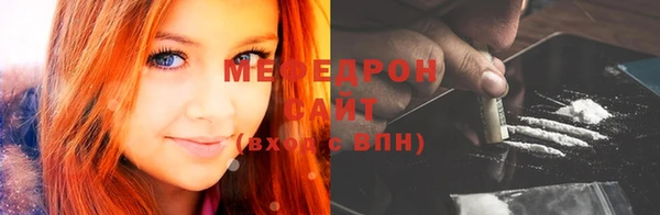 кокаин Лихославль