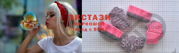 кокаин Лихославль