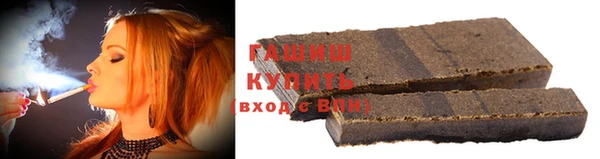 кокаин Лихославль