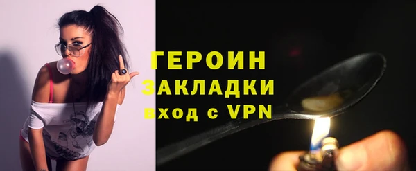МДПВ Лабытнанги