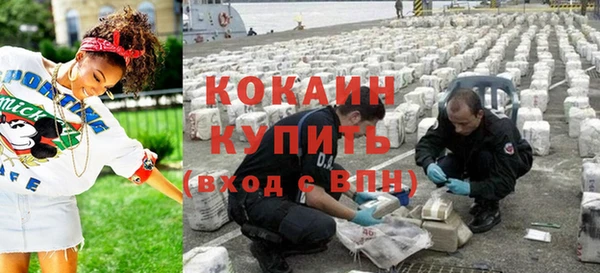 MDMA Лиски