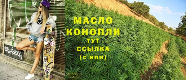 МДПВ Лабытнанги