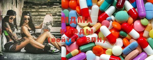 MDMA Лиски