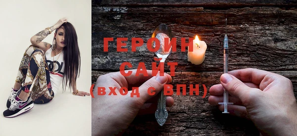 PSILOCYBIN Липки