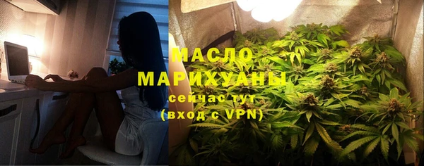 первитин Ладушкин