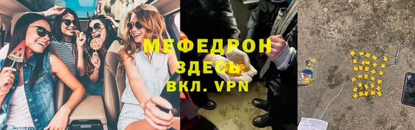 PSILOCYBIN Липки
