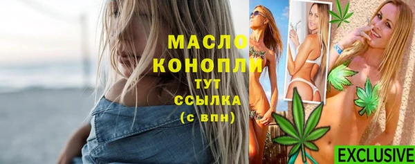 МДПВ Лабытнанги