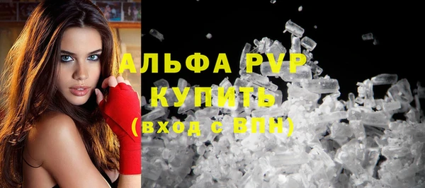 МДПВ Лабытнанги