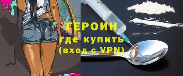 МДМА Лагань
