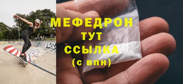 PSILOCYBIN Липки